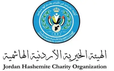 اتفاقيات تعاون بين الهيئة الخيرية والهلال