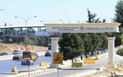 وزير الخارجية يؤكد لنظيرته الأسترالية ضرورة