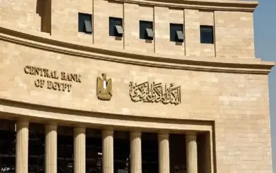 البنك المركزي المصري يبقي على معدلات