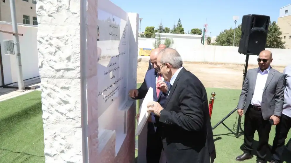 وضع حجر الأساس لمشروع مبنى دائرة