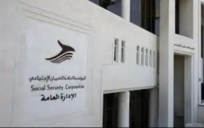 الضمان والبرلمان.. تحالف وعلاقة مهمة.