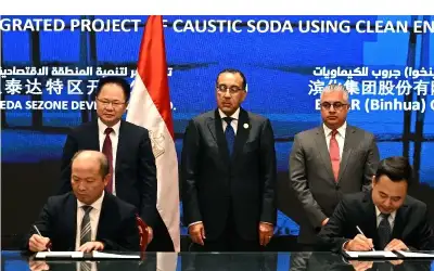 المنطقة الاقتصادية لقناة السويس توقع عقود