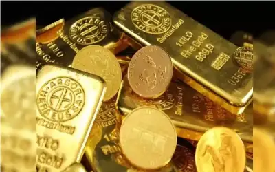 الذهب دون أعلى مستوى في أسبوع