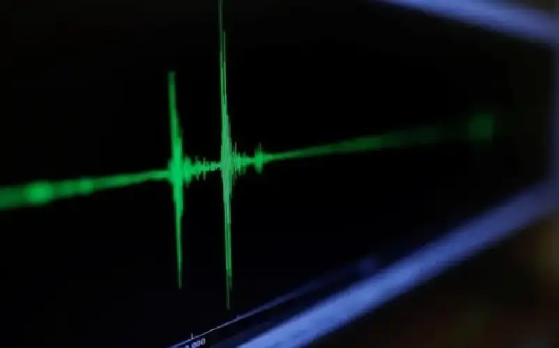 زلزال بقوة 5.7 درجة على مقياس