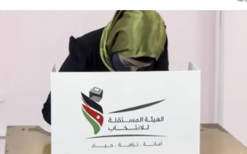 مستقلة الانتخاب : مندوب لكل وسيلة