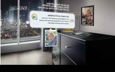 القسام تبث تسجيلا عن مصير أسرى
