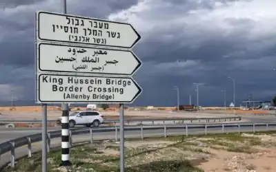 إصابة 3 إسرائيليين في عملية إطلاق