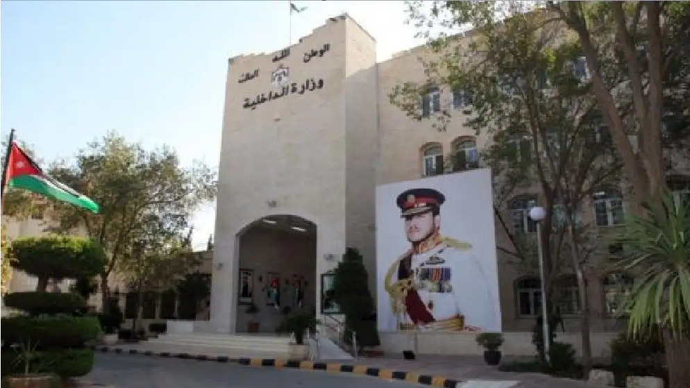 الفراية: إجراءات قانونية بحق مطلقي العيارات