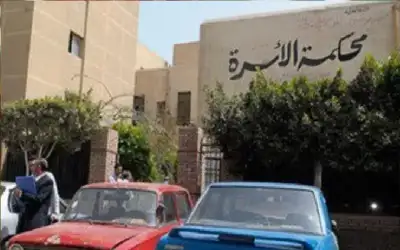 تخيلوا.. مصرية تطلب الخلع.. اكتشفت كبر