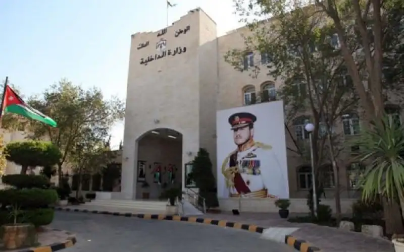 الفراية: إجراءات قانونية بحق مطلقي العيارات