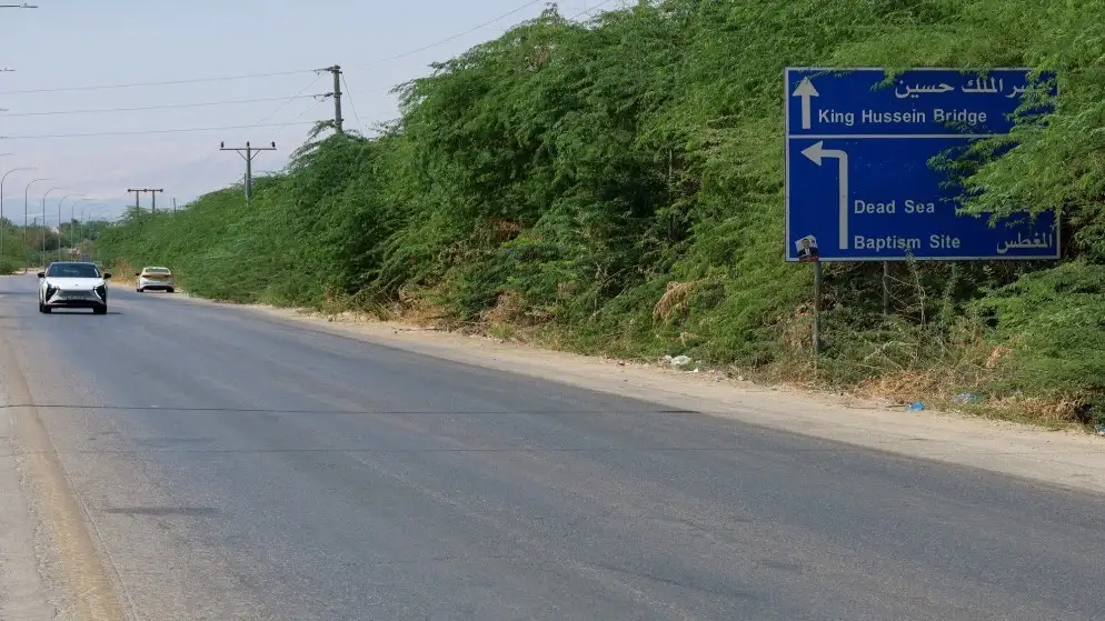 إغلاق جسر الملك حسين مجددا أمام