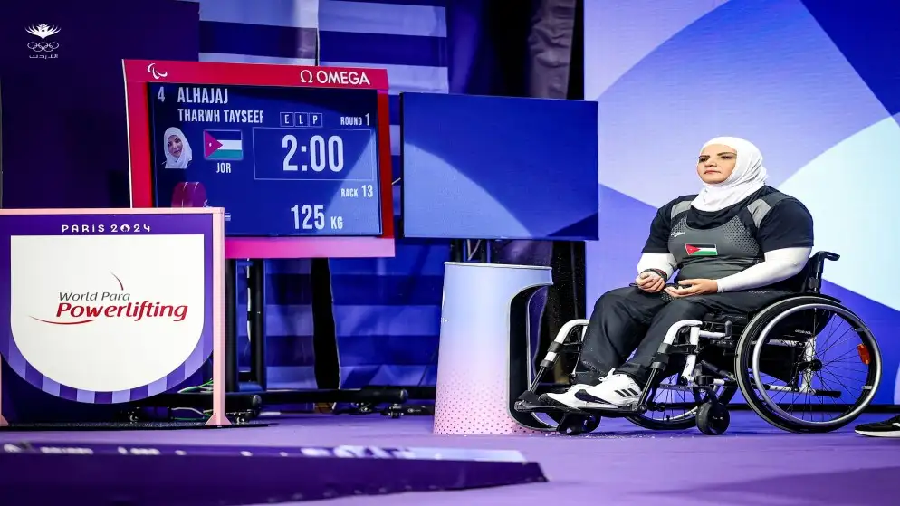 ثروت الحجاج تختتم مشاركتها في بارالمبيك