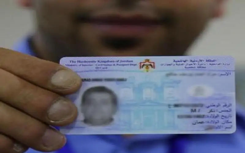 قبيل الانتخابات .. نحو 7300 طلب