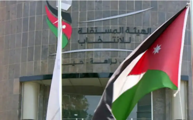 المستقلة للانتخاب: ارتفاع نسبة التصويت بفعل المحافظات الشمالية والجنوبية
