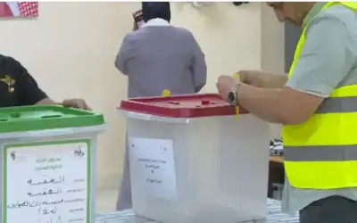 مستقلة الانتخاب: 1638351 مقترعا وبدء نشر