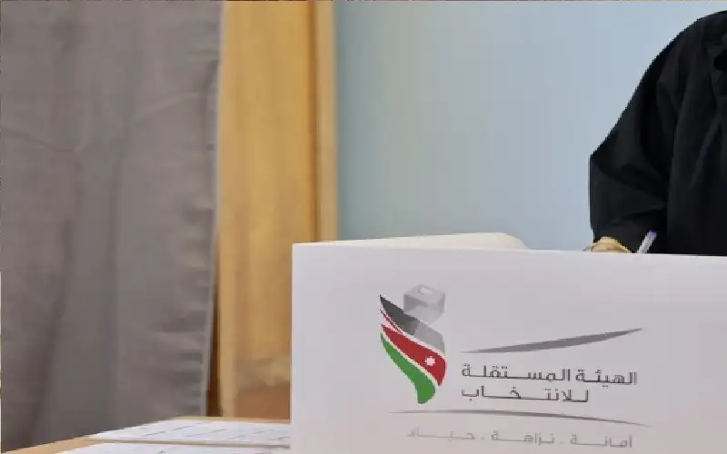 نتائج أولية لانتخابات الدائرة المحلية في