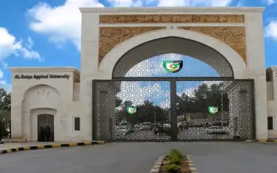 7672 طالبا وطالبة يتقدمون لامتحانات الشامل