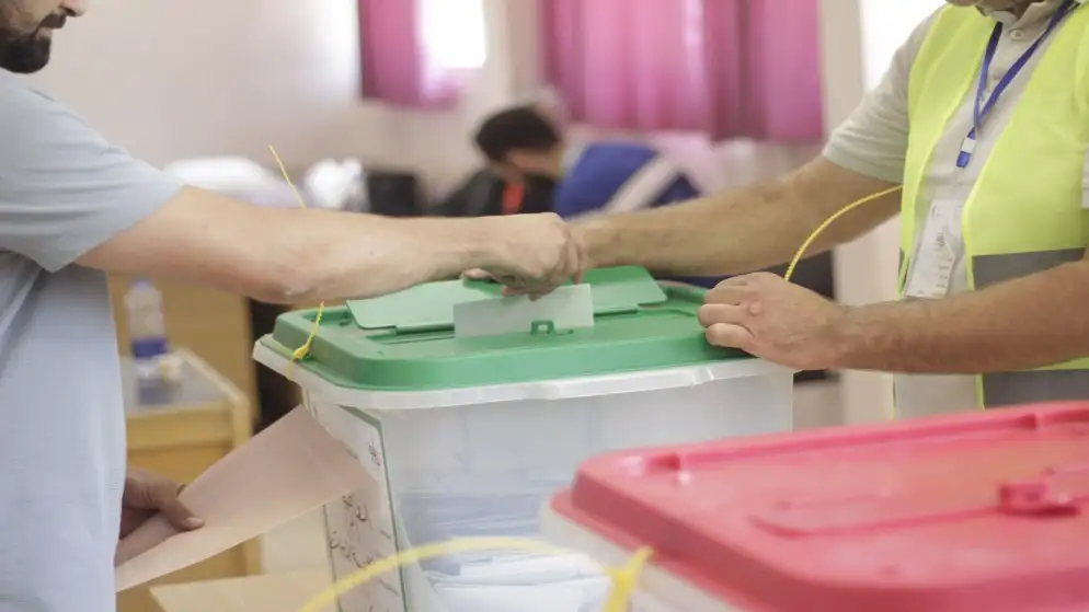 مؤتمر صحفي لبعثة الاتحاد الأوروبي بشأن