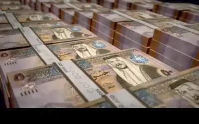 المركزي يطرح سندات خزينة بالمزاد بقيمة