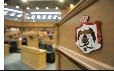 تعرفوا على أعضاء مجلس النواب العشرين