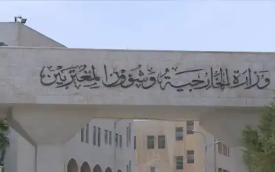 الأردن يدين قصف إسرائيل مدرسة تابعة