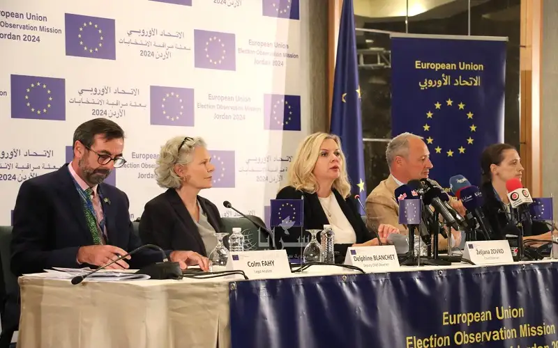بعثة الاتحاد الأوروبي: اليوم الانتخابي الأردني