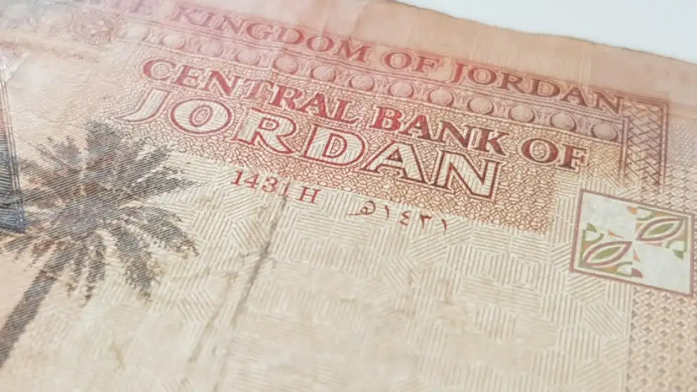 482 مليون حركة بـ 72 مليار