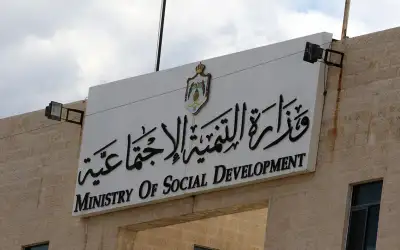 وزيرة التنمية الاجتماعية تهنئ السيدات الفائزات