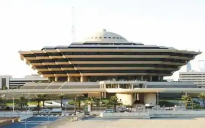 السعودية .. السجن 20 عاما وغرامة