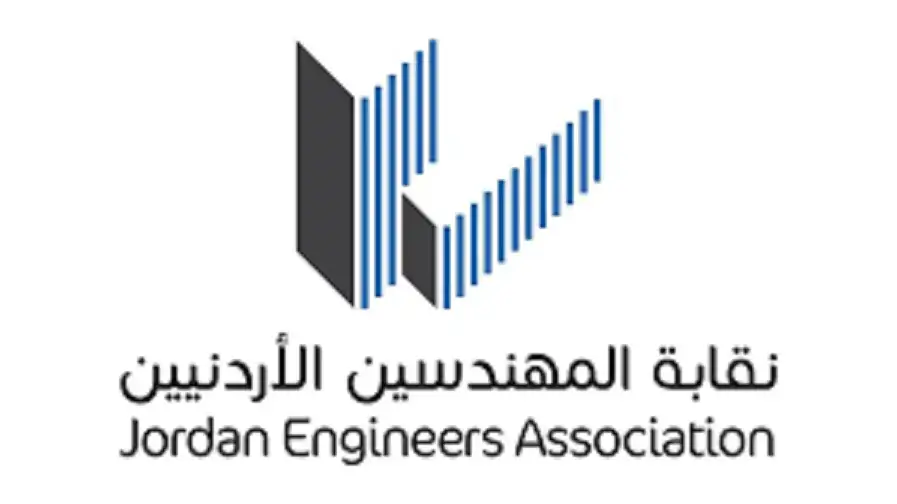 المهندسين توزع المساعدات على 280 أسرة