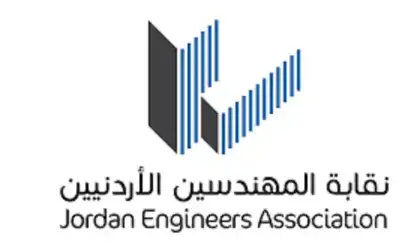 المهندسين توزع المساعدات على 280 أسرة