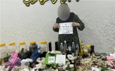اعتقال أكبر مشعوذة في العراق.. هذا
