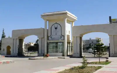اليرموك تحصل على شهادة الاعتماد الدولي