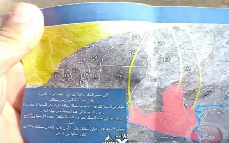 لبنان: منشورات إسرائيلية تطالب بإخلاء منطقة