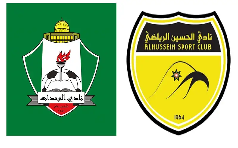 الحسين والوحدات يستعدان لتمثيل الأردن في