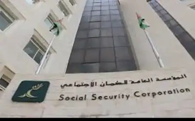 لماذا أوقفت مؤسسة الضمان سلف متقاعديها.؟