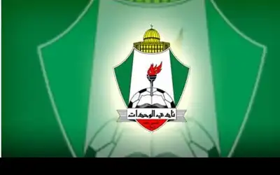 الوحدات يلتقي سباهان أصفهان الإيراني بدوري