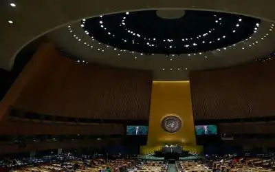 مشروع قرار فلسطيني أمام الجمعية العامة