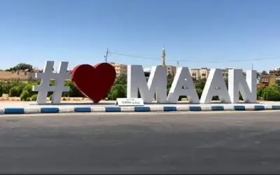 اطلاق مبادرة كلنا معان .. كلنا