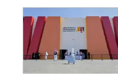 قطر ضيف شرف معرض الرياض الدولي