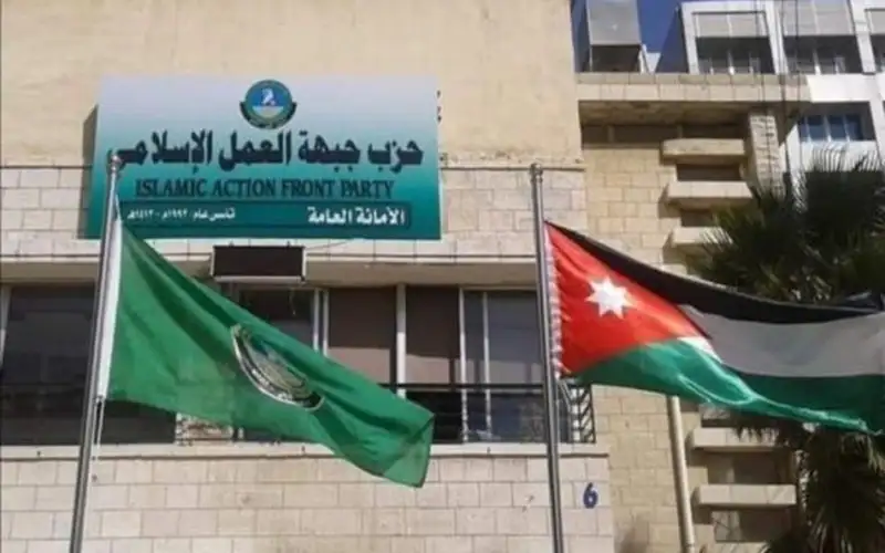 العمل الإسلامي عن الحكومة: تشكيل مخيب