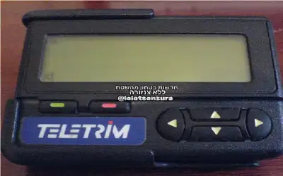 32 شهيدا.. لبنان: منع نقل أجهز
