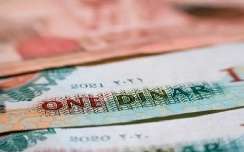 الحكومة تطفي ديونا بقيمة 2.425 مليار