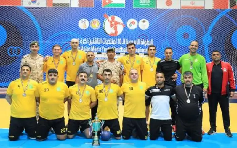 اختتام بطولة القوات المسلحة الأردنية لكرة