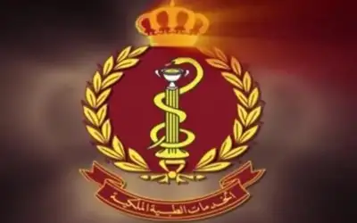 الأردن .. معالجة أول حالة باستخدام