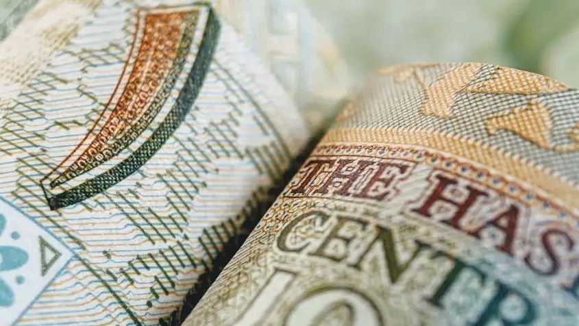 جمعية البنوك: البنوك ستعكس نسبة خفض