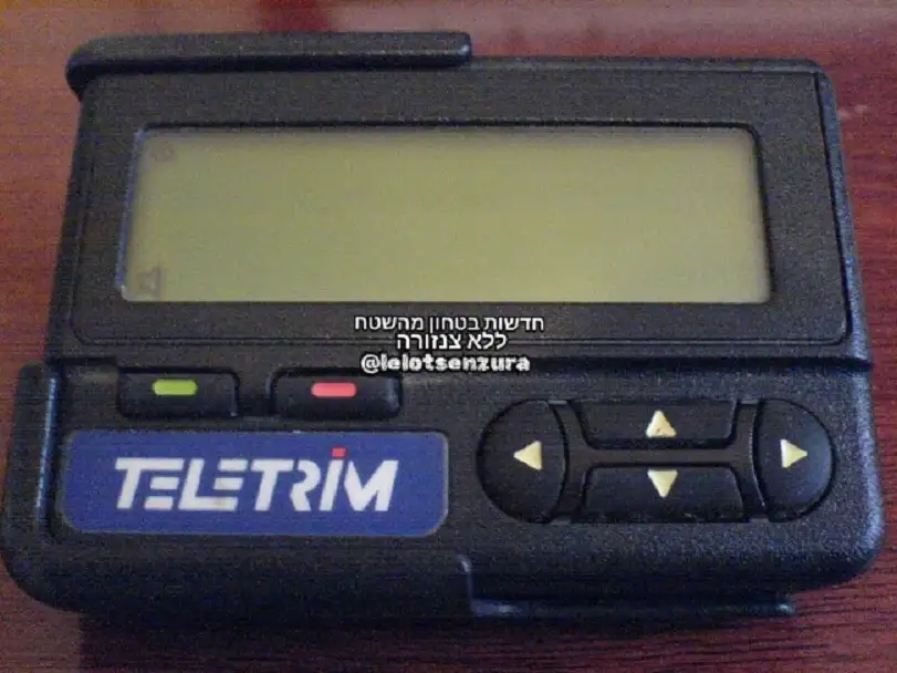 عاجل- مقررون أمميون: انفجار أجهزة البيجر