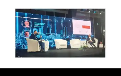 بحث تطبيق الإطار الوطني للأمن السيبراني