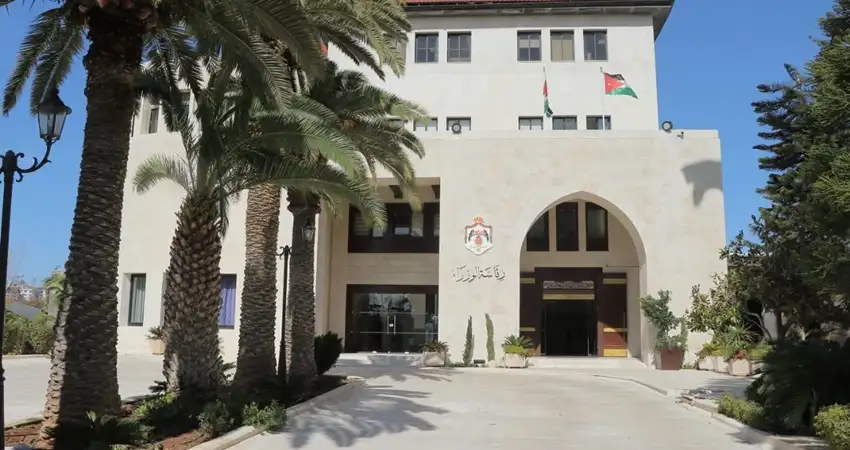 خلوة حكومية السبت لتنظيم عمل الوزارات