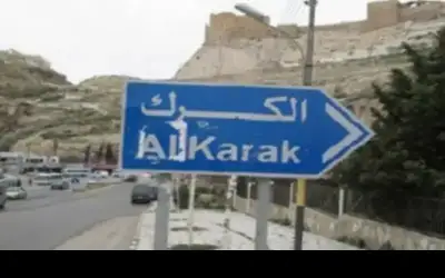 مواطنون في الكرك يطالبون بتكثيف حملات